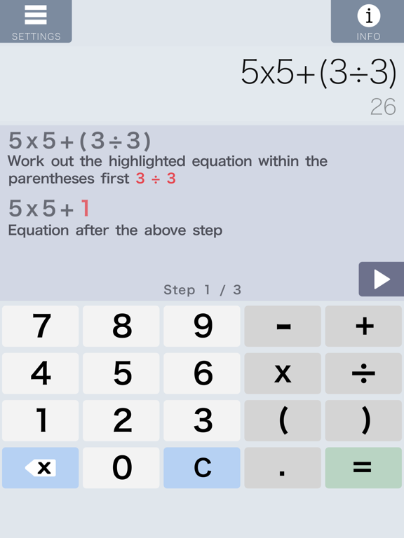 Screenshot #5 pour Simple Maths Solutions