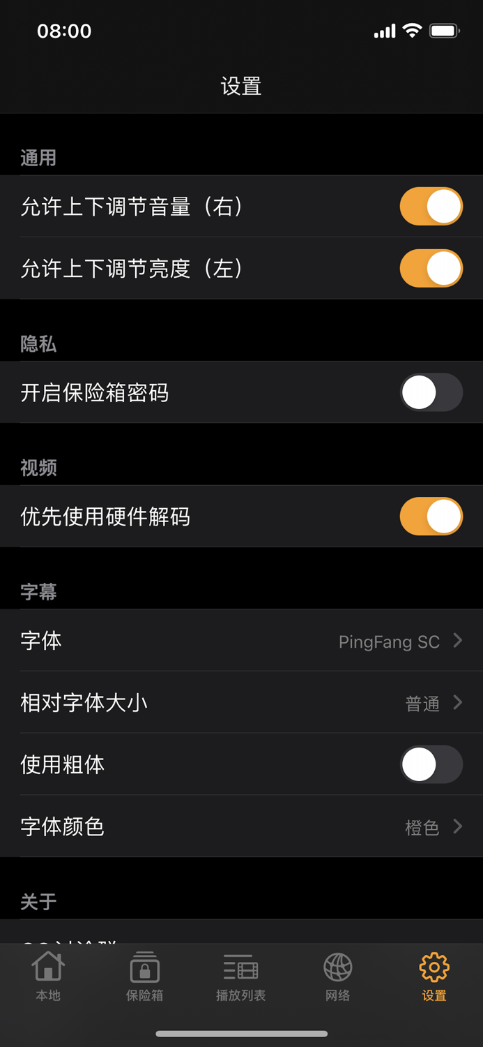 轻剪辑 - 简单视频编辑