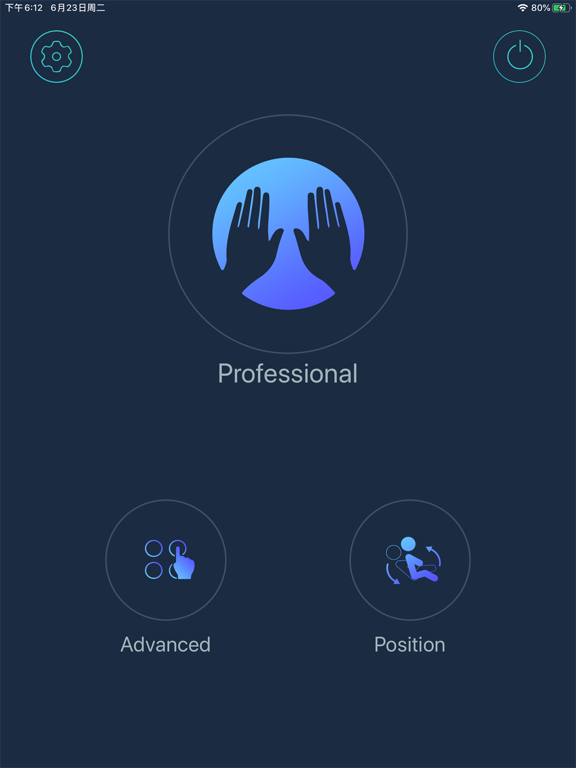 Screenshot #4 pour AmaMedic HD