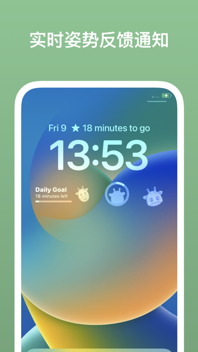 Flux WiFi Pro