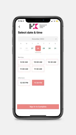 Game screenshot HK clinic hack