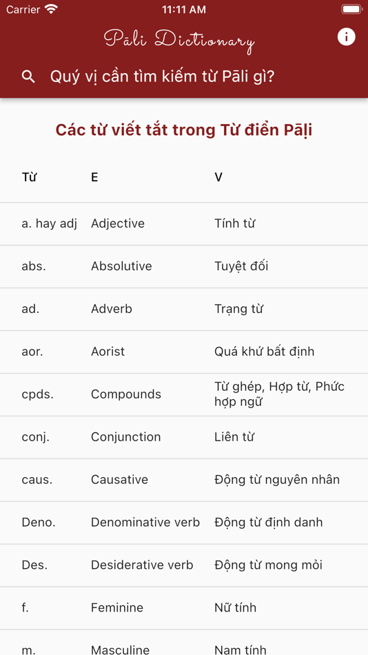 #1. Offline Pāli (iOS) 由: Hai Tran Khanh