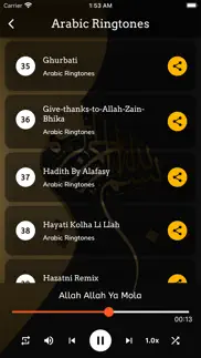 arabic ringtones problems & solutions and troubleshooting guide - 1