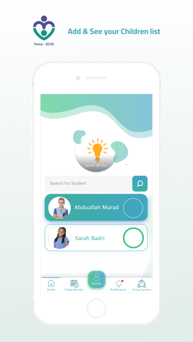 Ynmo - SCHS Screenshot