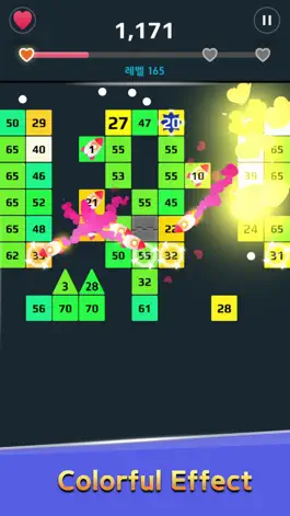 Game screenshot Brick Breaker Love apk