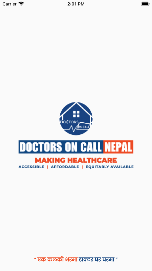 Doctors on Call Nepal - 1.0 - (iOS)