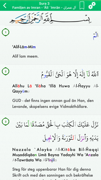 Quran Tajweed Pro in Swedishのおすすめ画像5