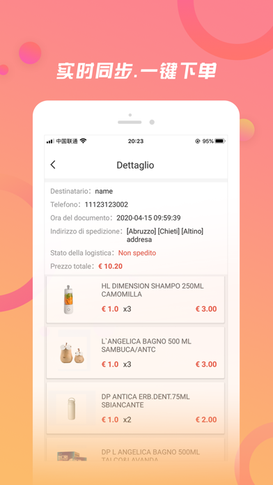 OrienShop Screenshot