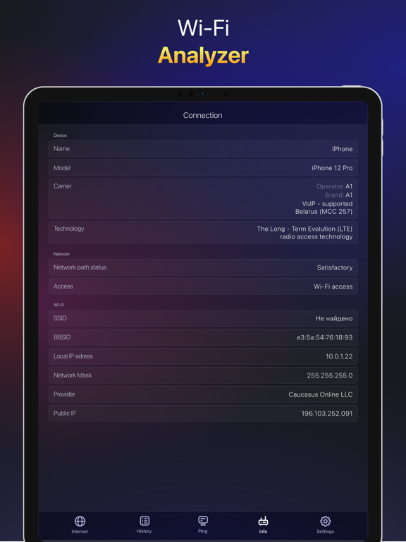 Speedtest: wifi analyzer iPad screenshot 3 - Utilities app