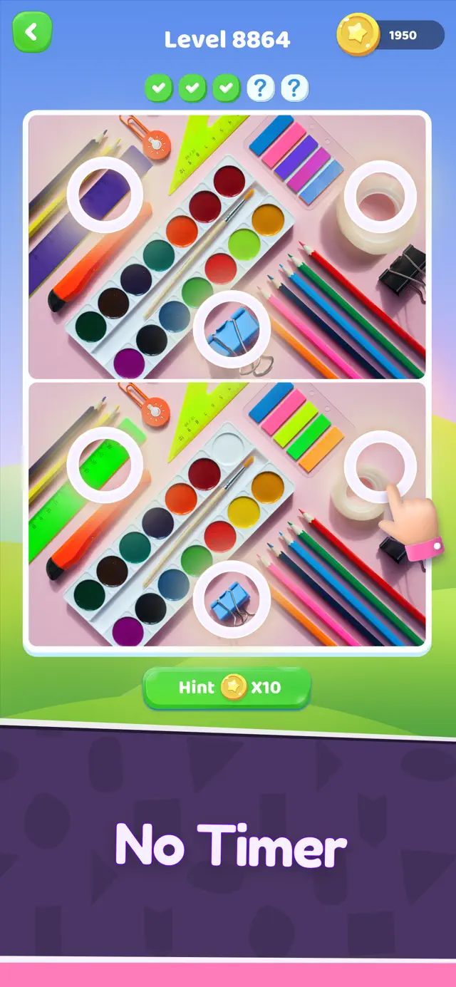 screenshot 7