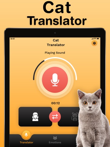 猫翻訳機のおすすめ画像1