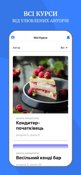 Game screenshot Learnspace mod apk