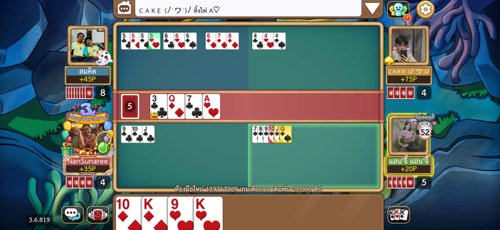 Toon Poker Dummy Card Game