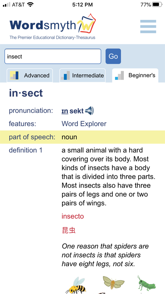 #5. Student & ELL Dictionary (iOS) 由: Wordsmyth LLC