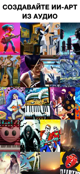 Game screenshot MAIVE: Music AI Video Exporter mod apk