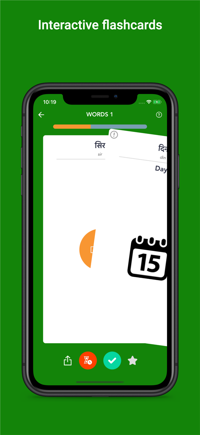 Tobo Learn Hindi Vocabulary
