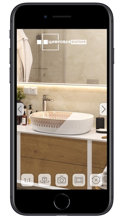 Цифровая копия screenshot-5