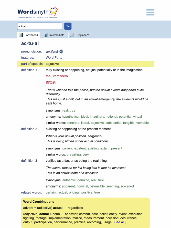 Student and ELL Dictionary