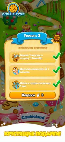 Game screenshot Cookie Clickers 2 hack