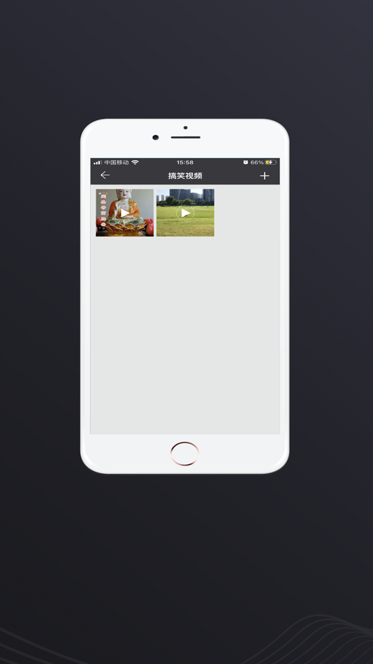 #2. 私密空间-隐藏私密照片和视频 (iOS) 由: 智尧 廖