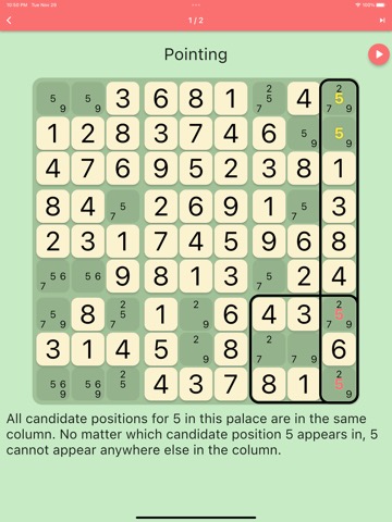 Sudoku Terminator2のおすすめ画像4