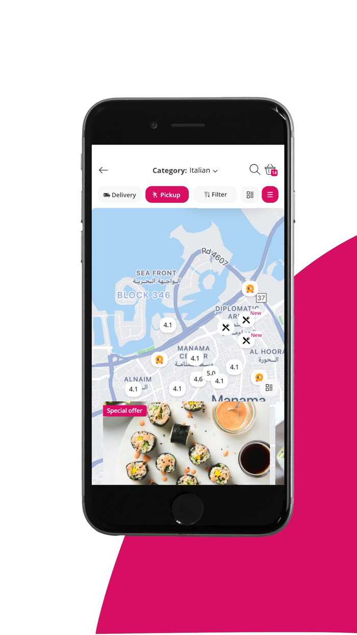 Caravan - Food Delivery