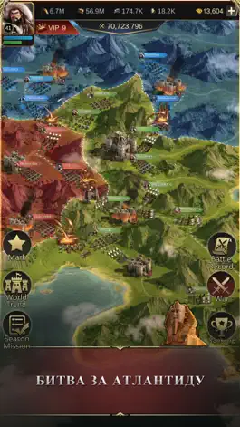 Game screenshot Clash of Empire: Strategy War hack