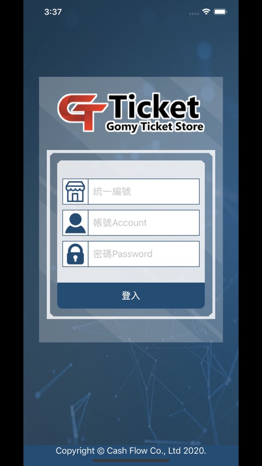 #1. GT Store (iOS) 由: 台灣萬事達金流股份有限公司