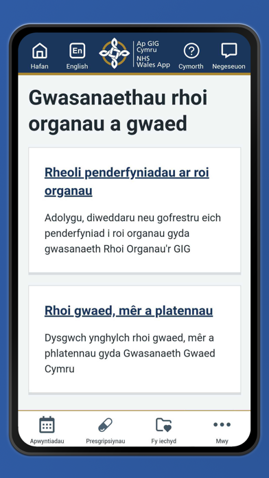 NHS Wales App Screenshot