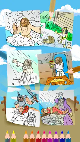 Game screenshot Bible Coloring Pages Games apk