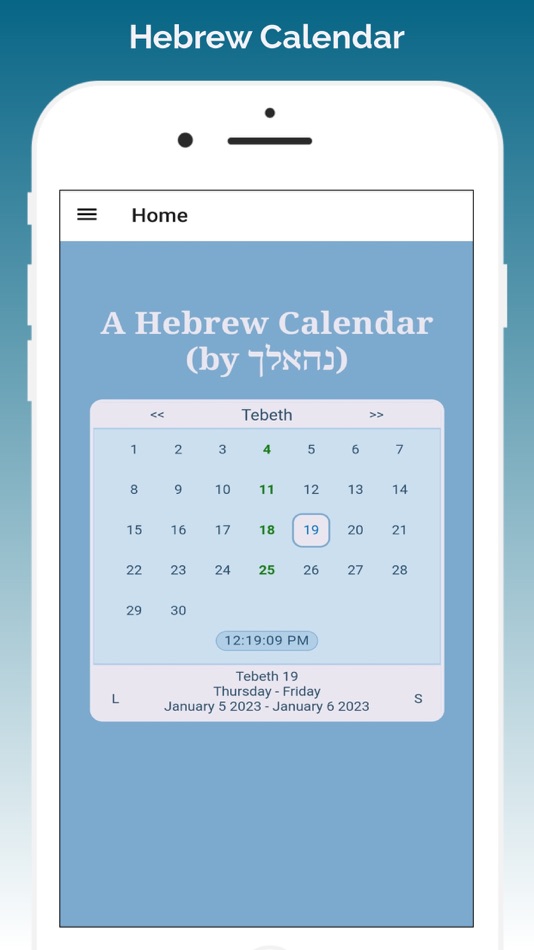 #1. Hebrew Calendar App (iOS) 由: Dioneibys Blanco Grudas