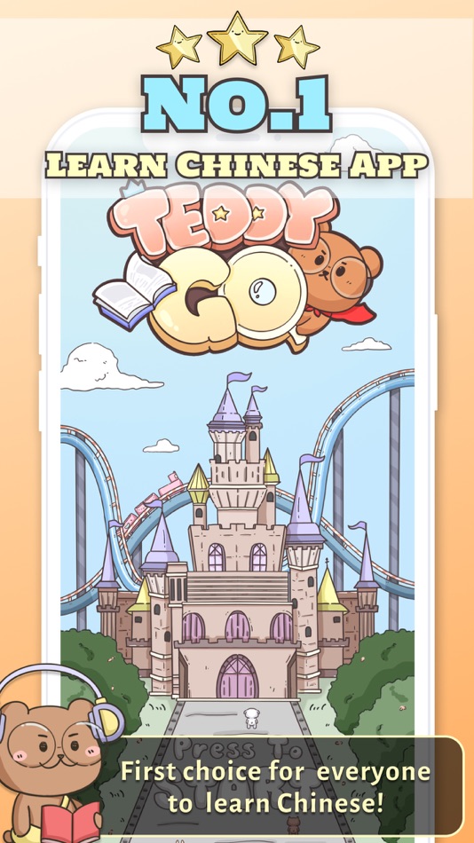 #1. Teddy Go - Learn Chinese (iOS) 来自: Jun Ye Huang