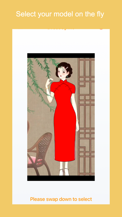 DressUpMe Screenshot
