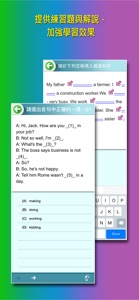 英語從頭學（全系列） screenshot #5 for iPhone