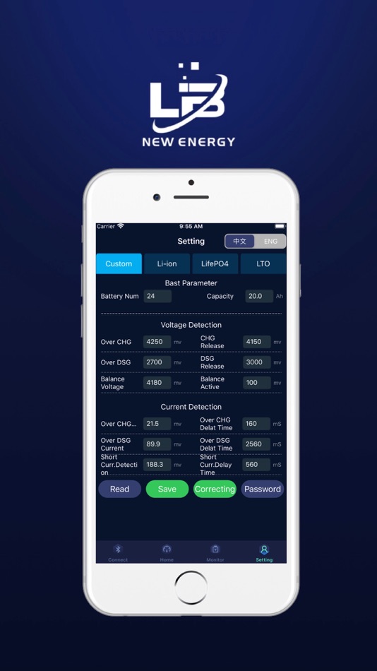 #3. 雷霸BMS (iOS) 由: 江西达伙网络科技有限公司