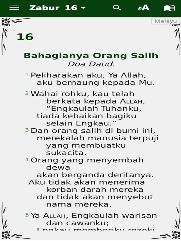 Screenshot #4 pour ZaburMY