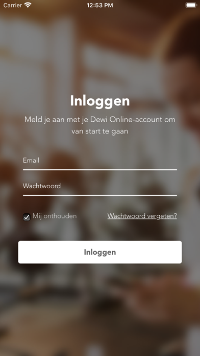 Sport Accent Member App Screenshot