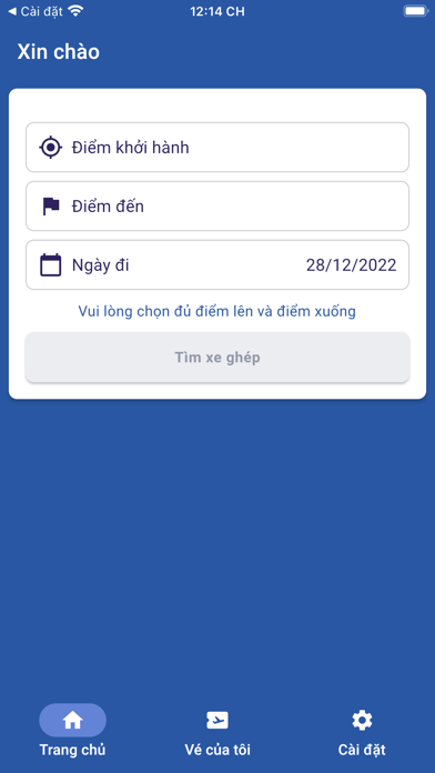 Bến xe Miền Tây Screenshot