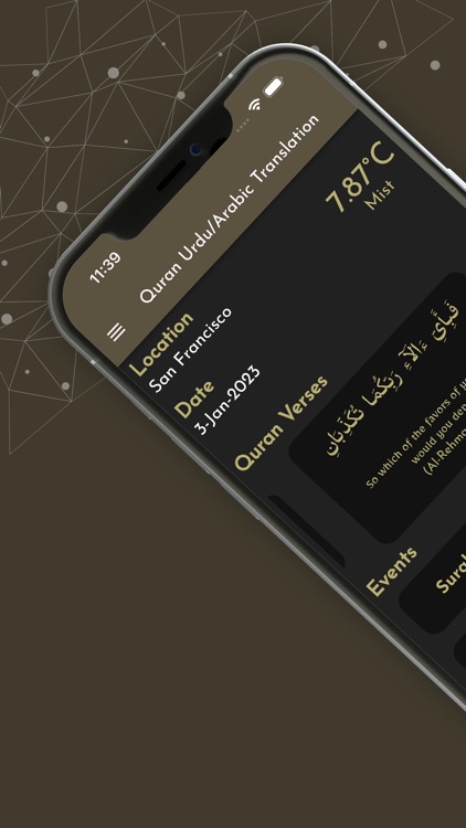 Quran Urdu Audio Translation