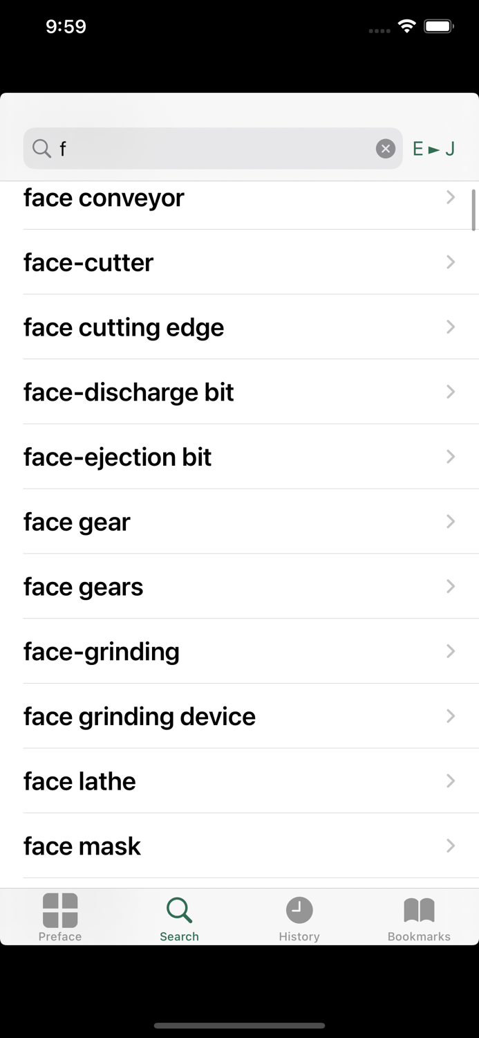Mechanical Engr Dict Jpn-Eng