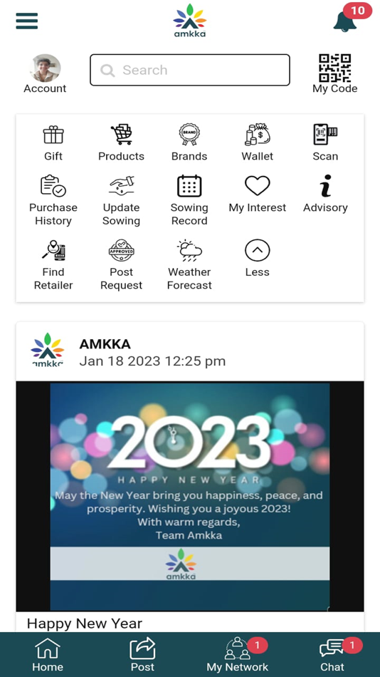 #2. Amkka (iOS) 由: Raj Bhandary