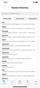 Russian Dictionary English screenshot #1 for iPhone