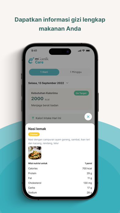 Mganik Care Screenshot