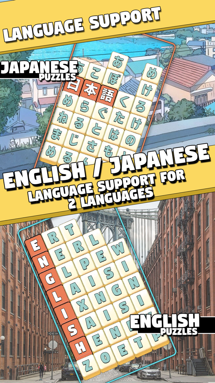 Word Pursuit - With Friends