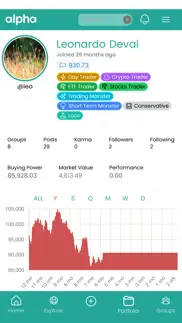 How to cancel & delete alpha stocks 3