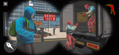 狙击 FPS：枪射击游戏 - 狙击游戏 screenshot 4
