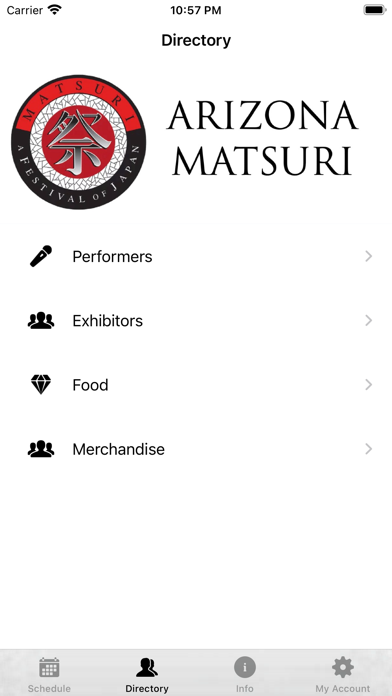Screenshot #2 pour AZ Matsuri