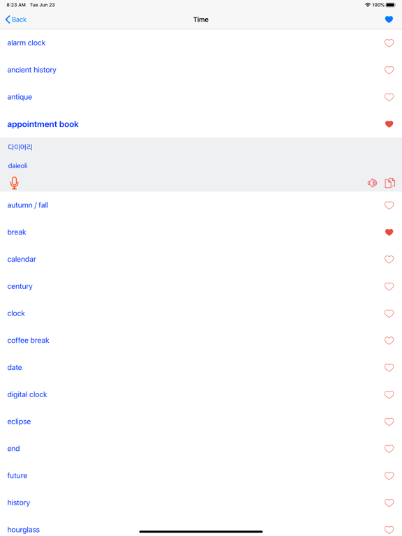 Screenshot #6 pour Learn Korean Offline Travel