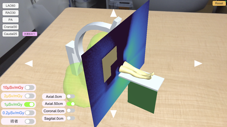 #3. X-SERVE IVR (iOS) 由: 九州大学