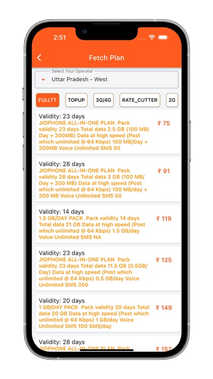 Jain Family World screenshot-6